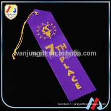 custom award ribbons